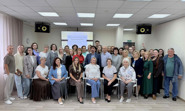 В нашем Доме снова праздник! В нашем Доме – Педсовет! 