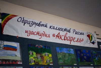 Колокола памяти