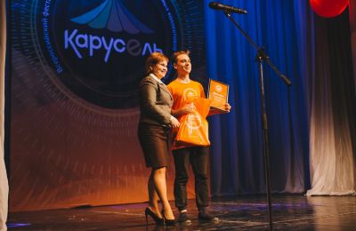 Театр-студия «ТиМ» - «Карусель» - Рязань - 2018. Церемония награждения