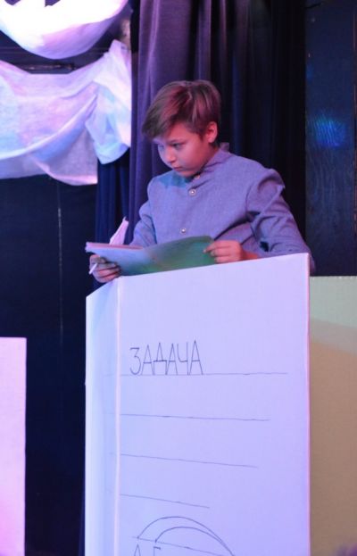Премьера спектакля Театр-студия «ТиМ» «Панталыкин и К°»