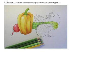 Урок рисования овощей цветными карандашами