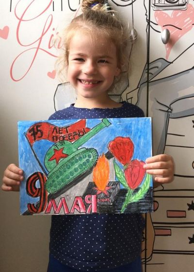 Виртуальная галерея изостудии «Акварель»«Мы помним! Мы гордимся!»