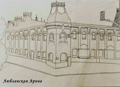 Конкурс рисунков «Мы рисуем Барнаул»