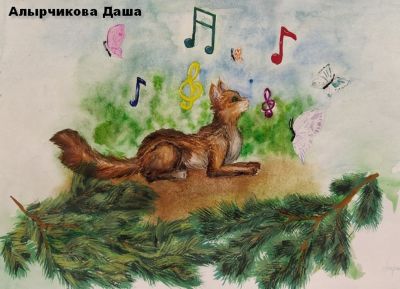 Выставка изостудии «Акварель», посвящённая Дню народного единства