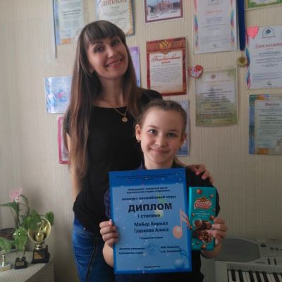 Вокально-инструментальный ансамбль «АМАДЕО»