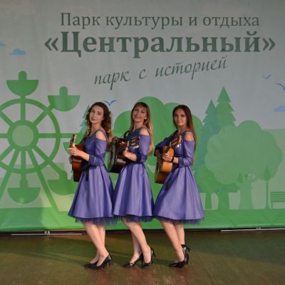 ВИА «АМАДЕО»