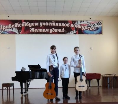 Участники XXXXVI Международного конкурса-фестиваля «КИТ»