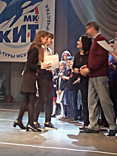 Участники XXXXVI Международного конкурса-фестиваля «КИТ»