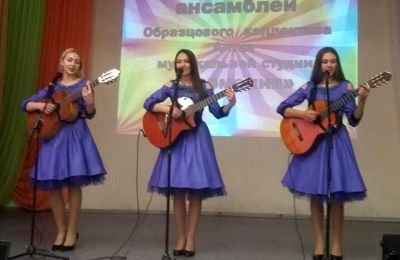 конкурс ансамблевой игры в Образцовом коллективе Алтая музыкальной студии «Гармония» ДХТД Индустриального района города Барнаула