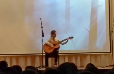 музыкальный лекторий «Волшебные струны»