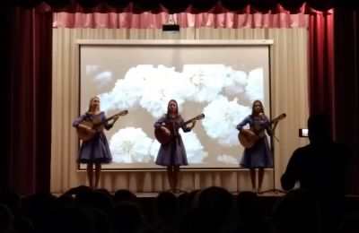музыкальный лекторий «Волшебные струны»