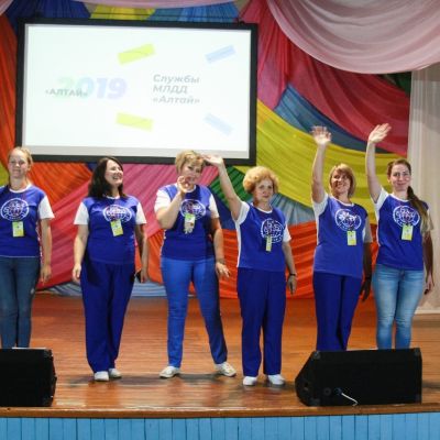 Школа юного модельера «Мой стиль» ДХТД города Барнаула в Международной летней детской деревне «Алтай 2019»