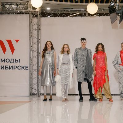 #Мой стиль#Новое поколение моды#