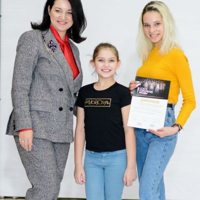#Мой стиль#Новое поколение моды#