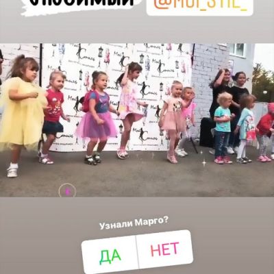 «Танцы, Мой стиль»!!!
