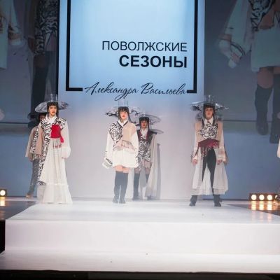 Поволжские сезоны - 2021