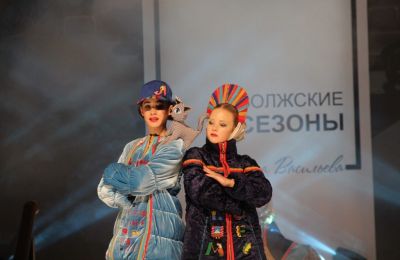 Информация об участии школы юного модельера «Мой стиль» ДХТД города Барнаула в конкурсной программе фестиваля «Поволжские сезоны Александра Васильева».