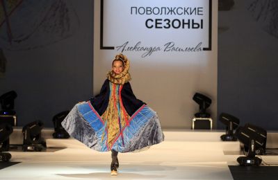 Информация об участии школы юного модельера «Мой стиль» ДХТД города Барнаула в конкурсной программе фестиваля «Поволжские сезоны Александра Васильева».