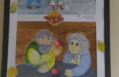 «Мудрости счастливые мгновения»
