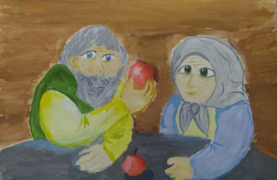 «Мудрости счастливые мгновения»