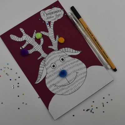 Новогодние каникулы в «Палитре»