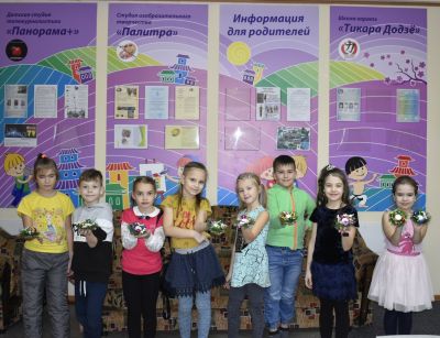 Новогодние каникулы в «Палитре»