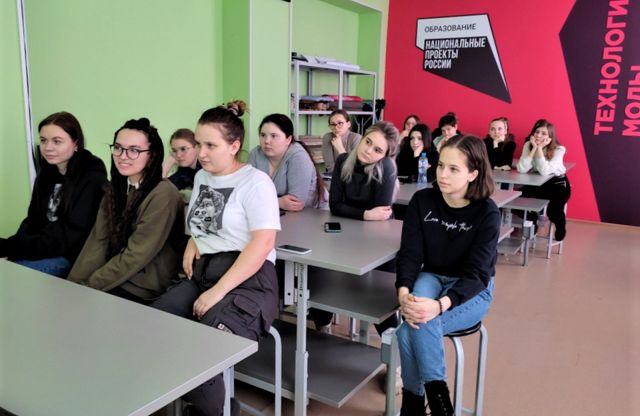 Встреча с обучающимися Алтайской Академии гостеприимства
