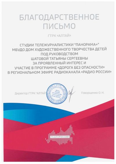 Победители в номинации 