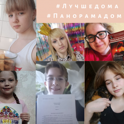 Итоги года