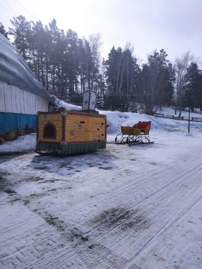 «Панорама+» в «Русском доме»