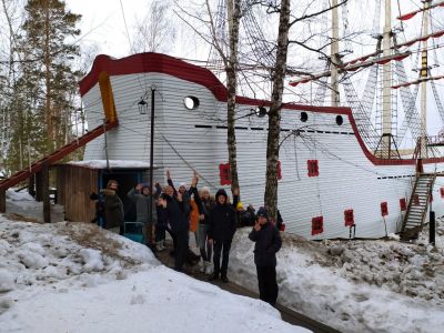 «Панорама+» в «Русском доме»