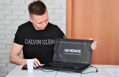 Где родился — там и пригодился!