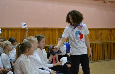 Городской слёт РДШ