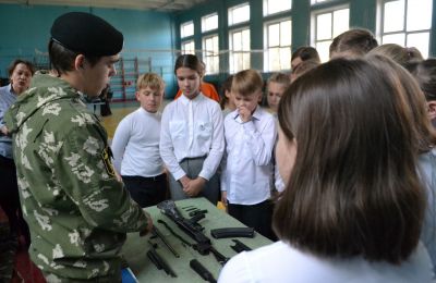 Городской слёт РДШ