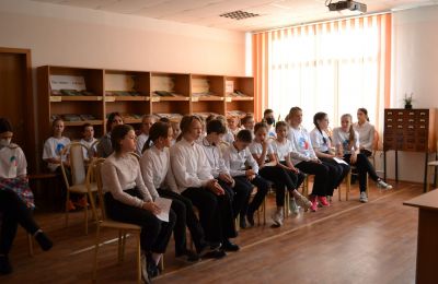 Городской слёт РДШ