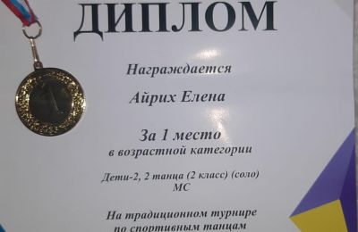 2025-2026 учебный год