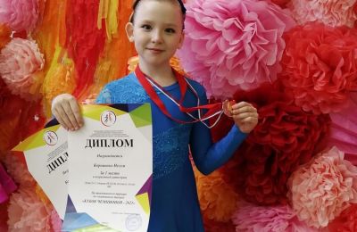Кубок чемпионов-2021