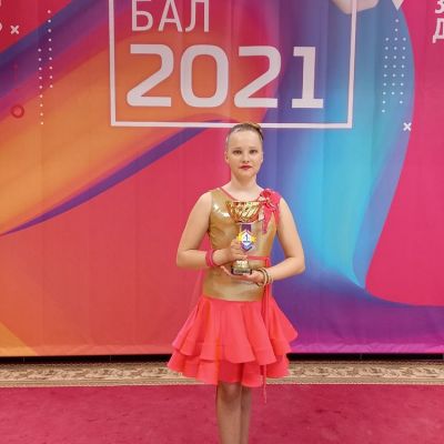 XII Международный фестиваль по бальным танцам «Солнечный бал 2021»