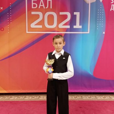 XII Международный фестиваль по бальным танцам «Солнечный бал 2021»