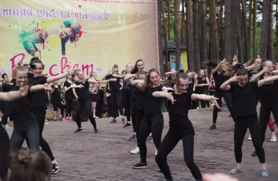 Ансамбль народного танца «РОСИНКИ». Летняя танцевальная школа «Рассвет»