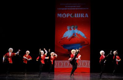 Песня гор