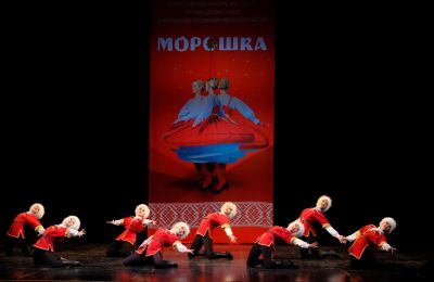 Песня гор