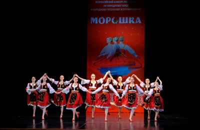 Сербские плесачицы