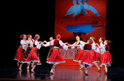 Сербские плесачицы