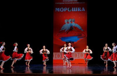 Сербские плесачицы