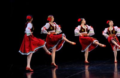 Сербские плесачицы