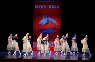 Девичьи страдания