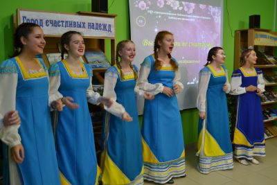 Выступления вокального ансамбля Веселинки в рамках реализации проекта  «Прояви заботу»