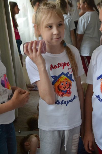 Ещё один чудесный день..