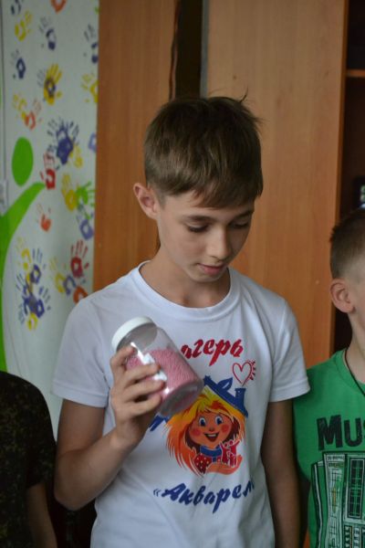 Ещё один чудесный день..
